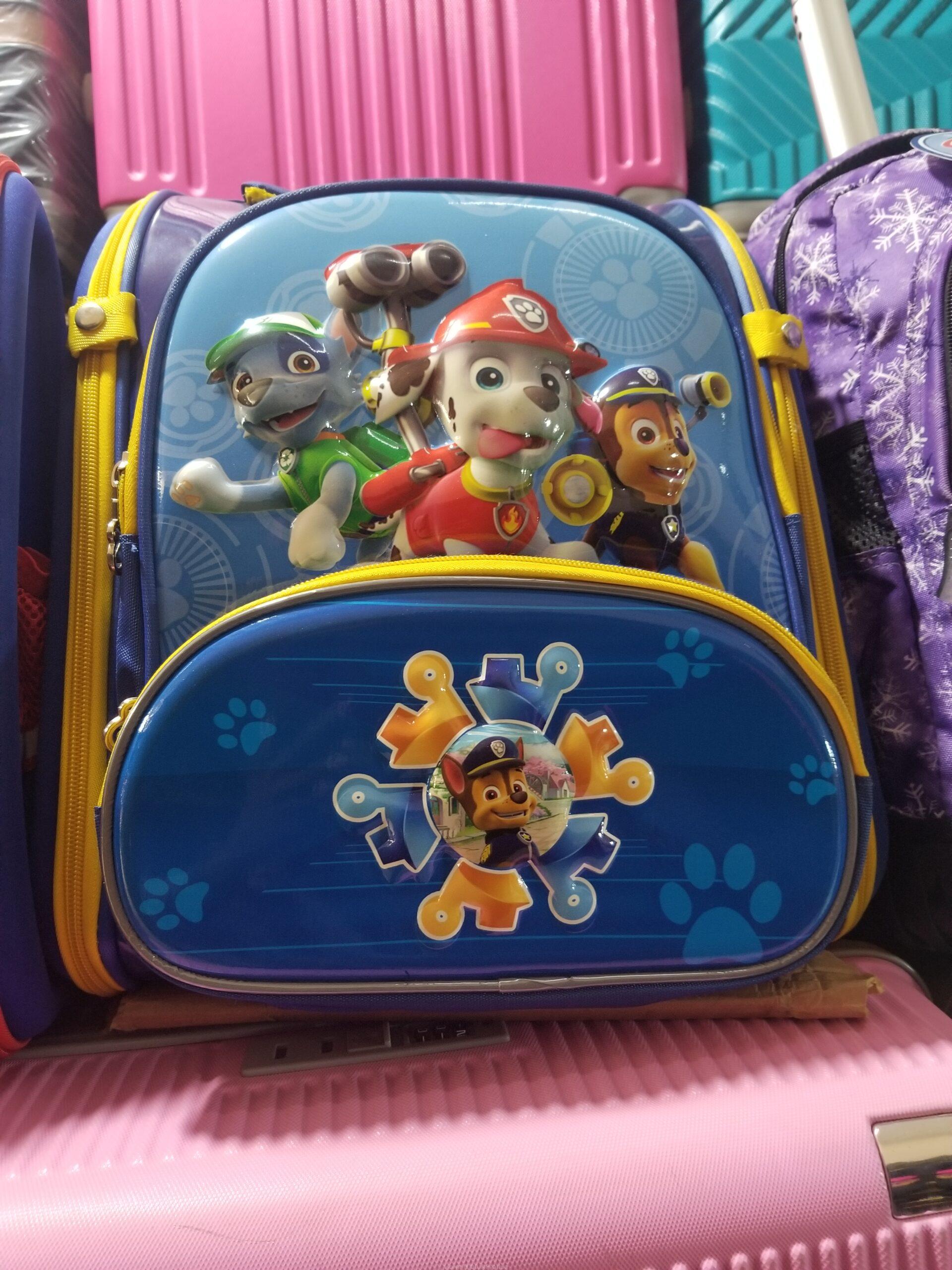 Kids school bag