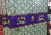 Nice foam mattress 5×6 ft standard
