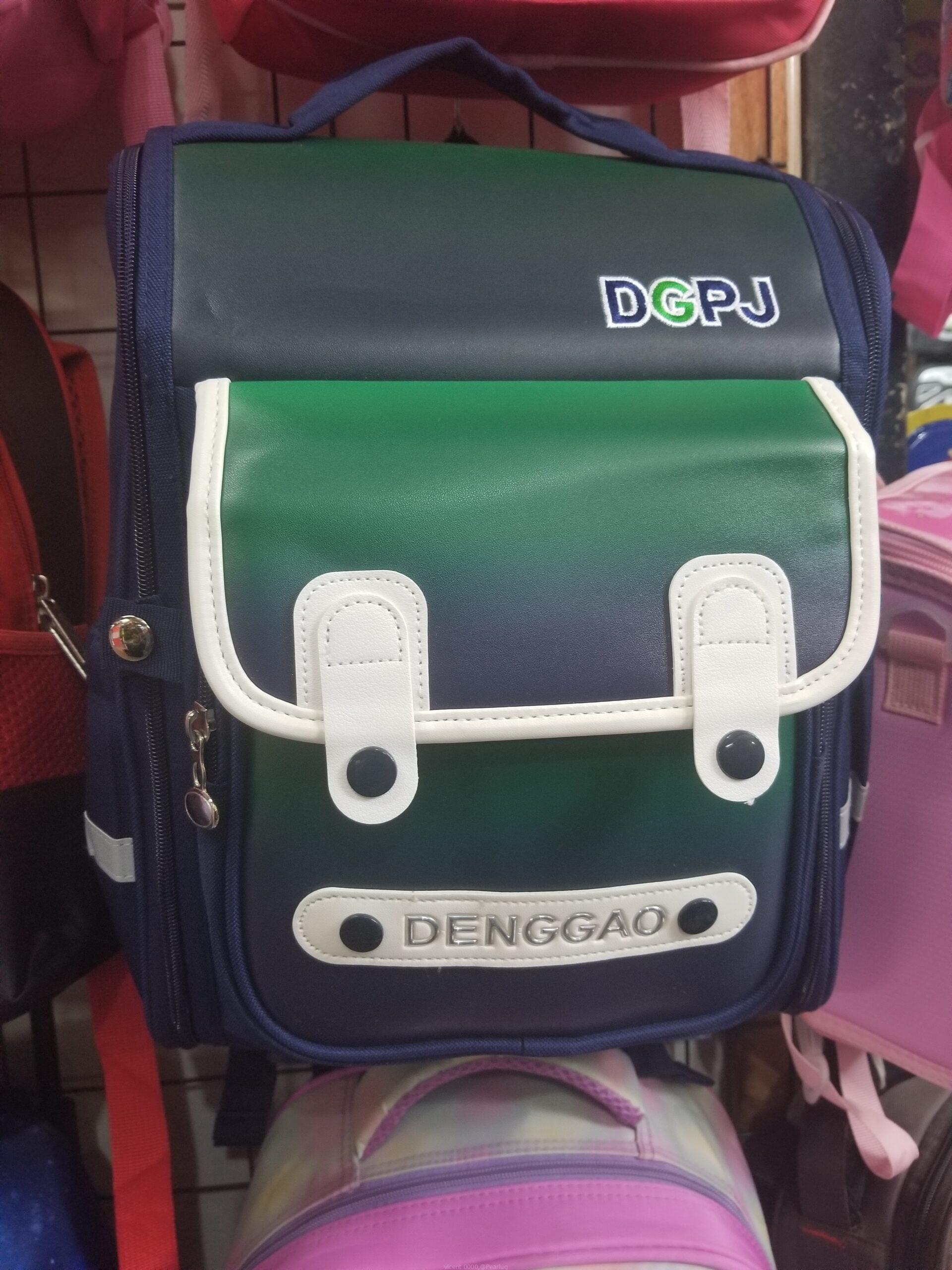 Kids school bag