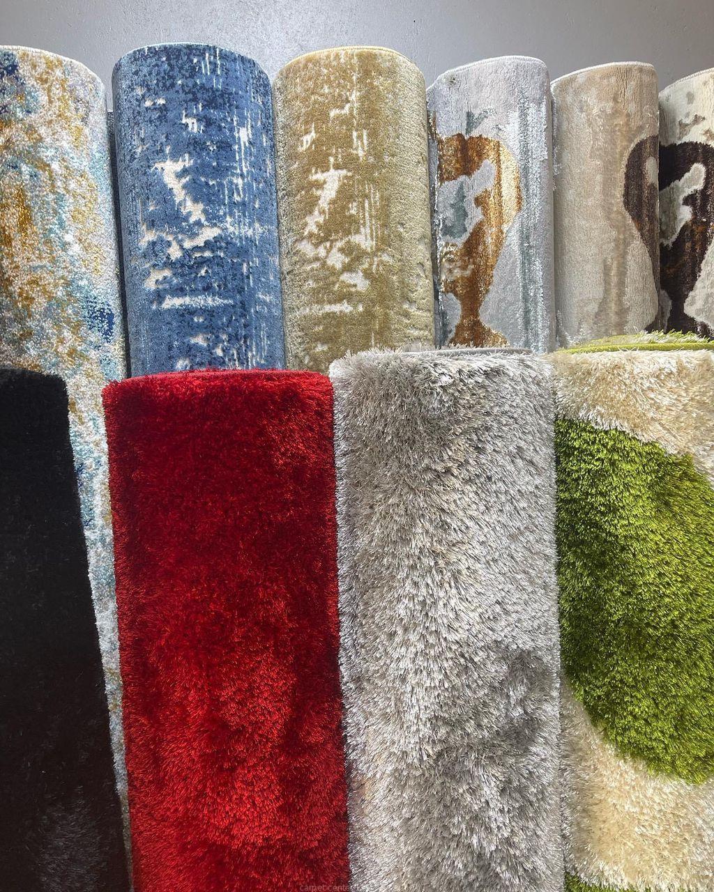 Center Carpets