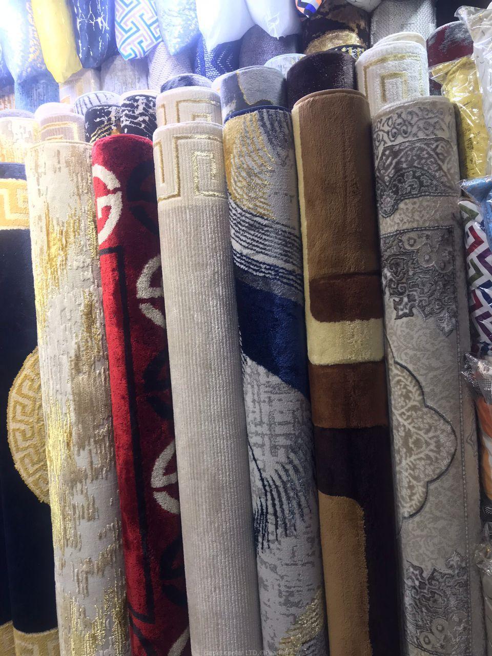 Center Carpet