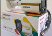 HIKVISION CCTV SECURITY CAMERAS