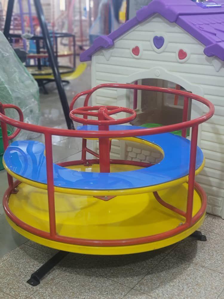 MERRY GO ROUND