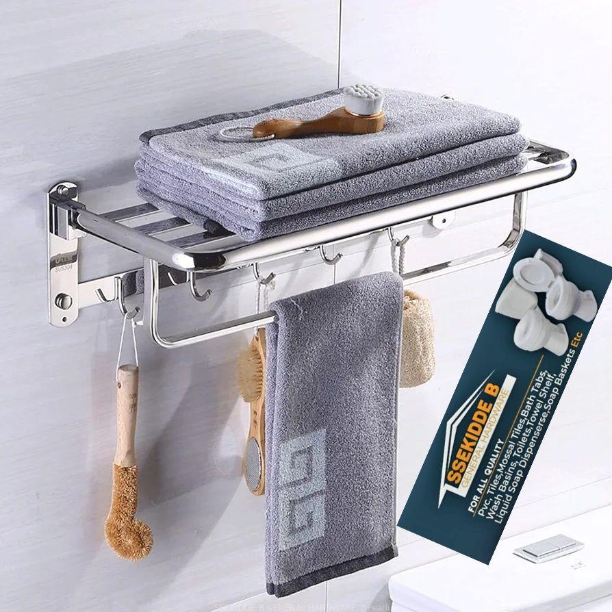 Towel rack