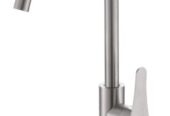 SINK MIXERS