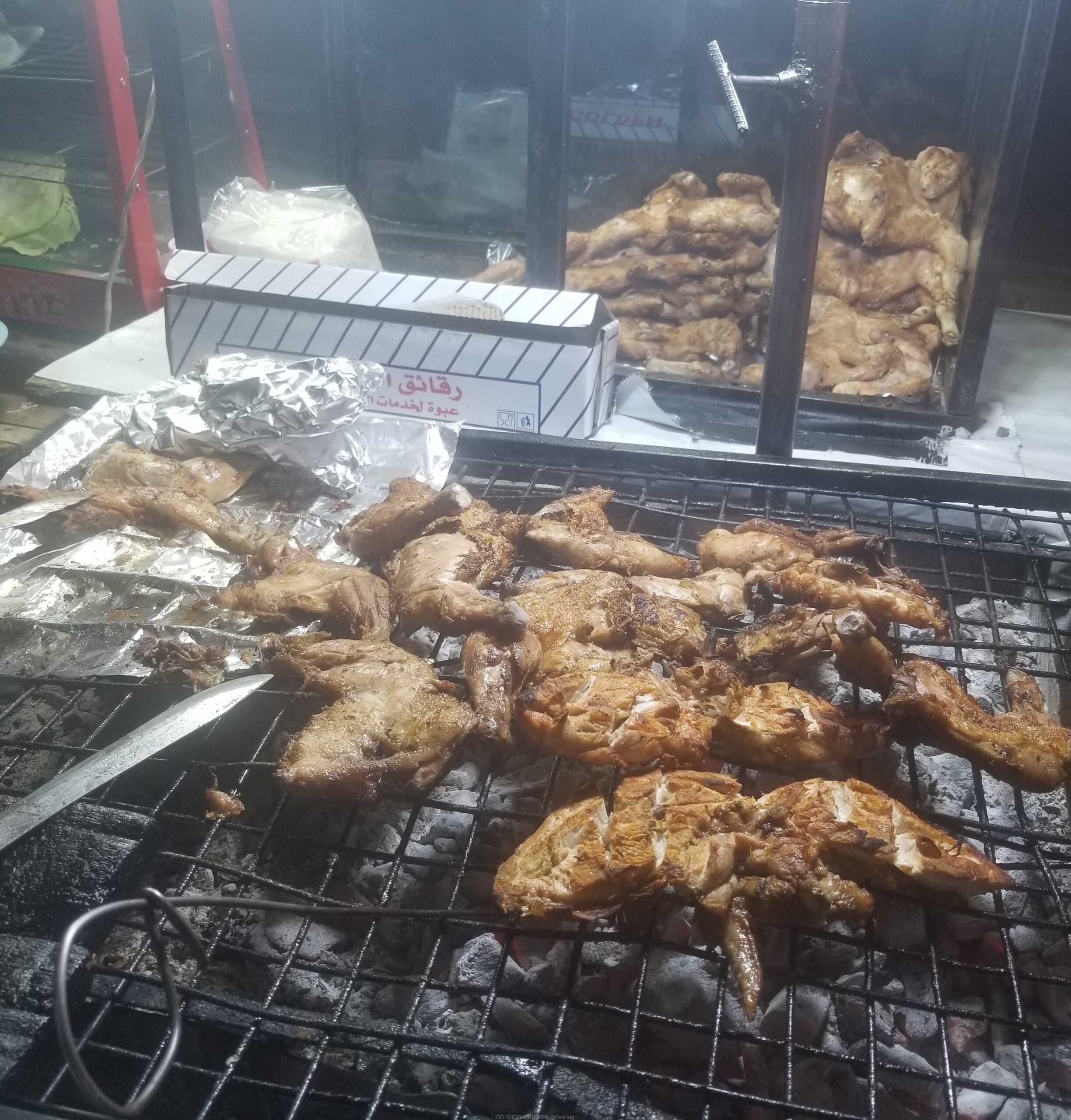 DELIVERY CHICKEN