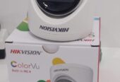 HIKVISION CCTV SECURITY CAMERAS