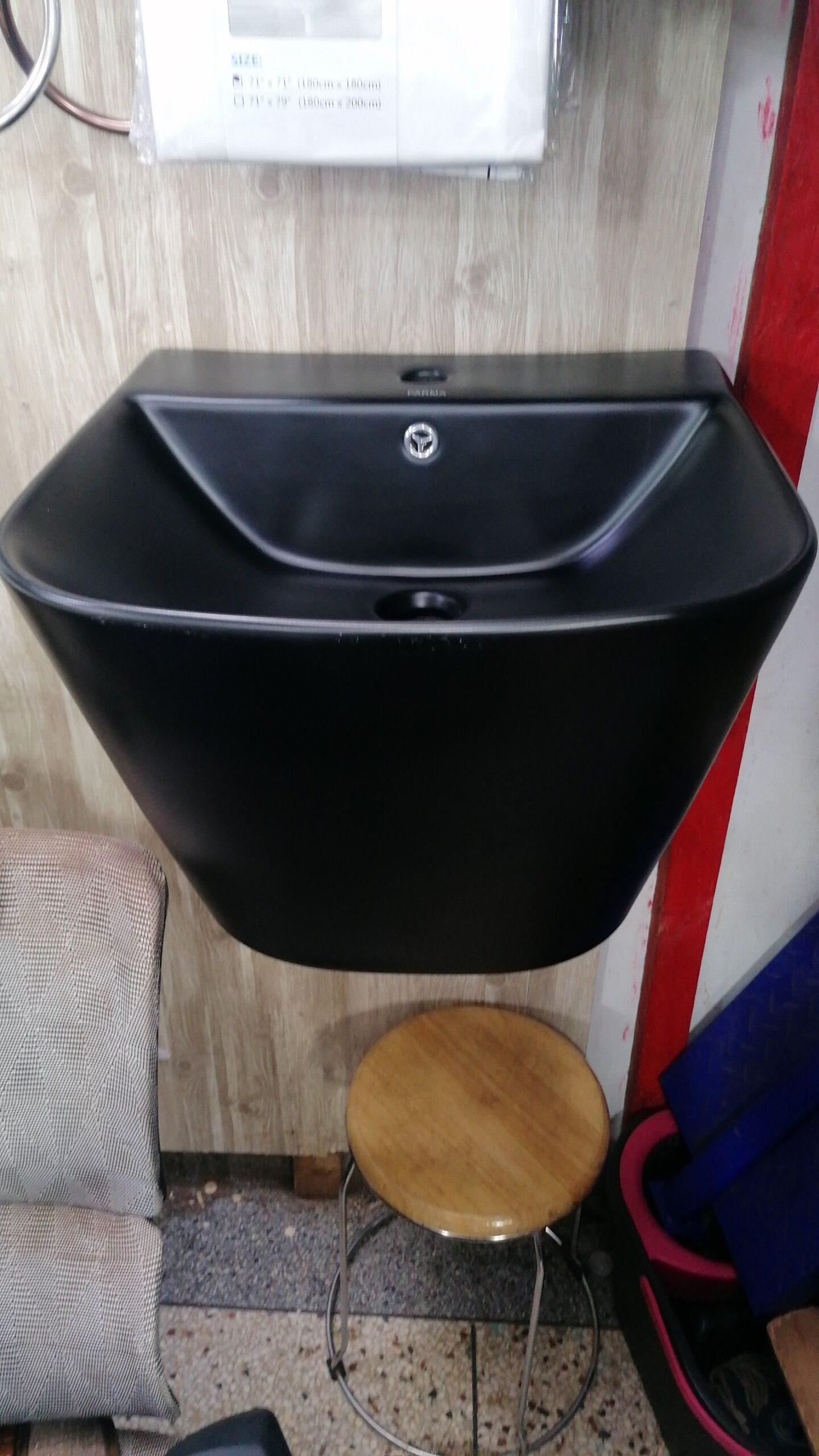 Basin shourt