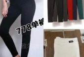 Leggings