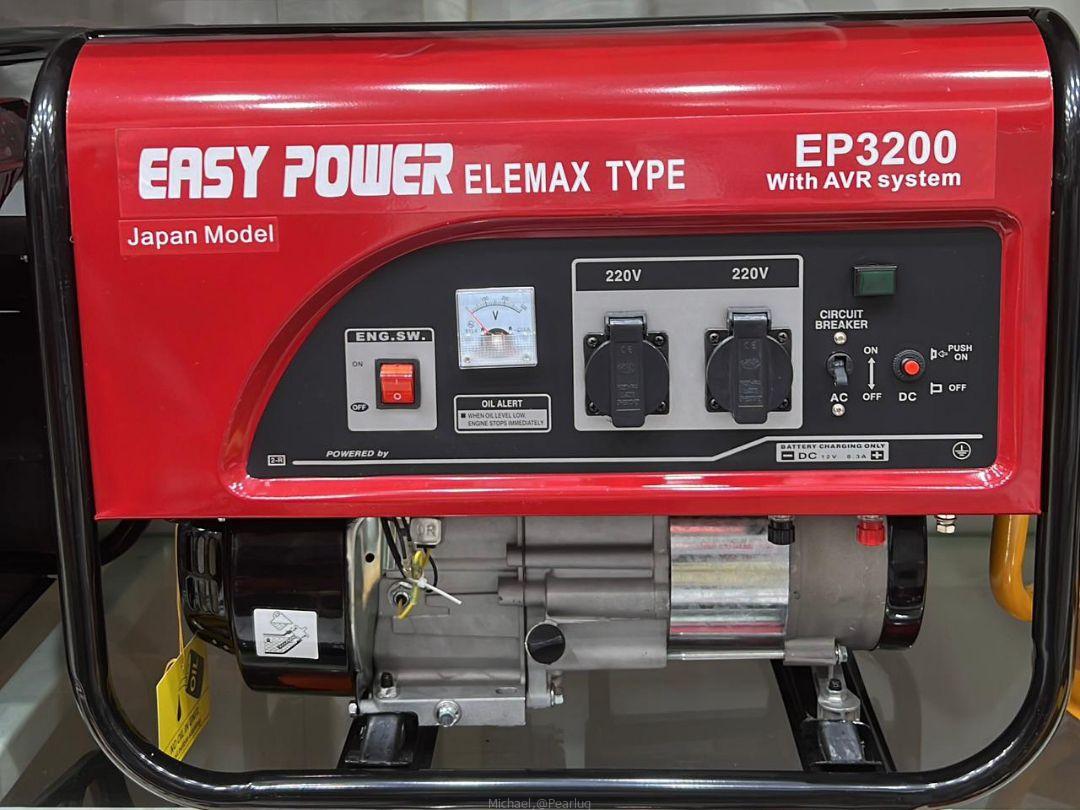 Easy power 3kva generator elemax