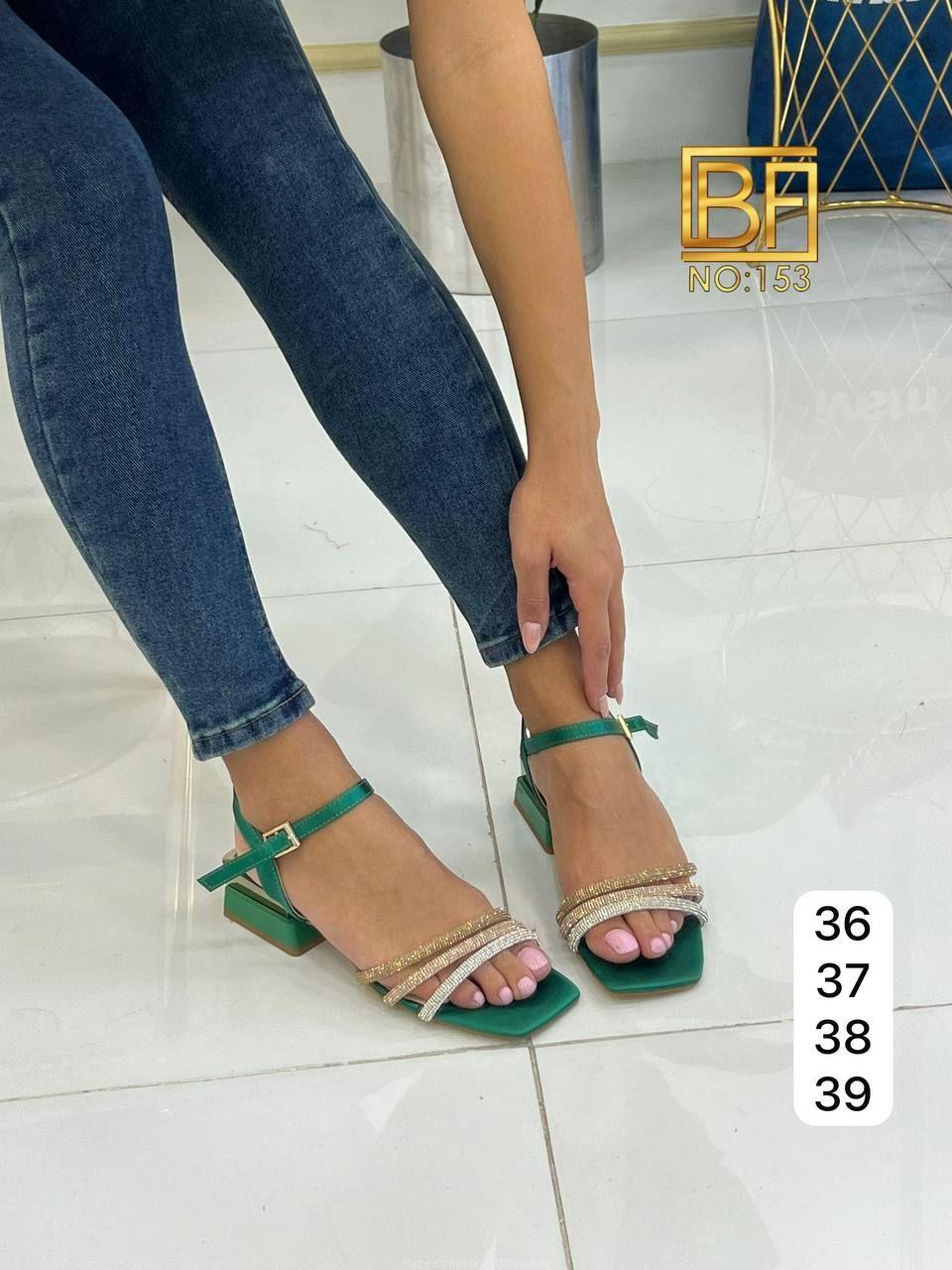 Huzy collection shoes