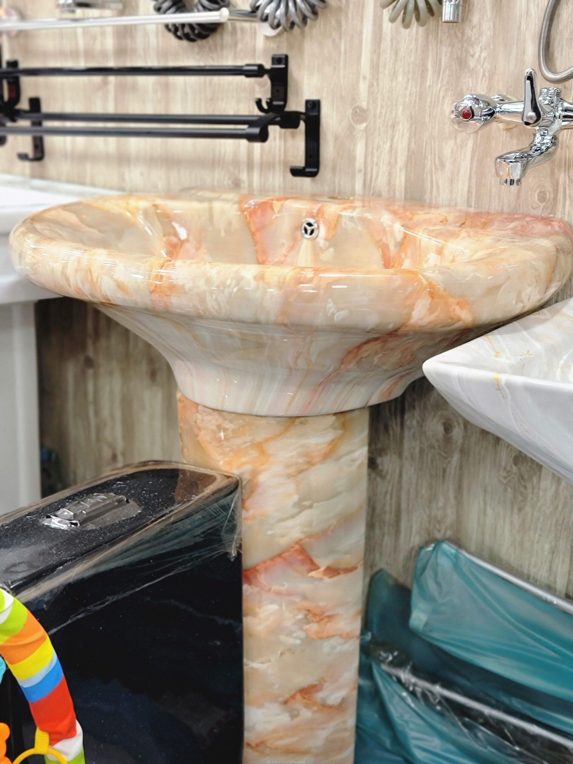 Hand Wash Basin
