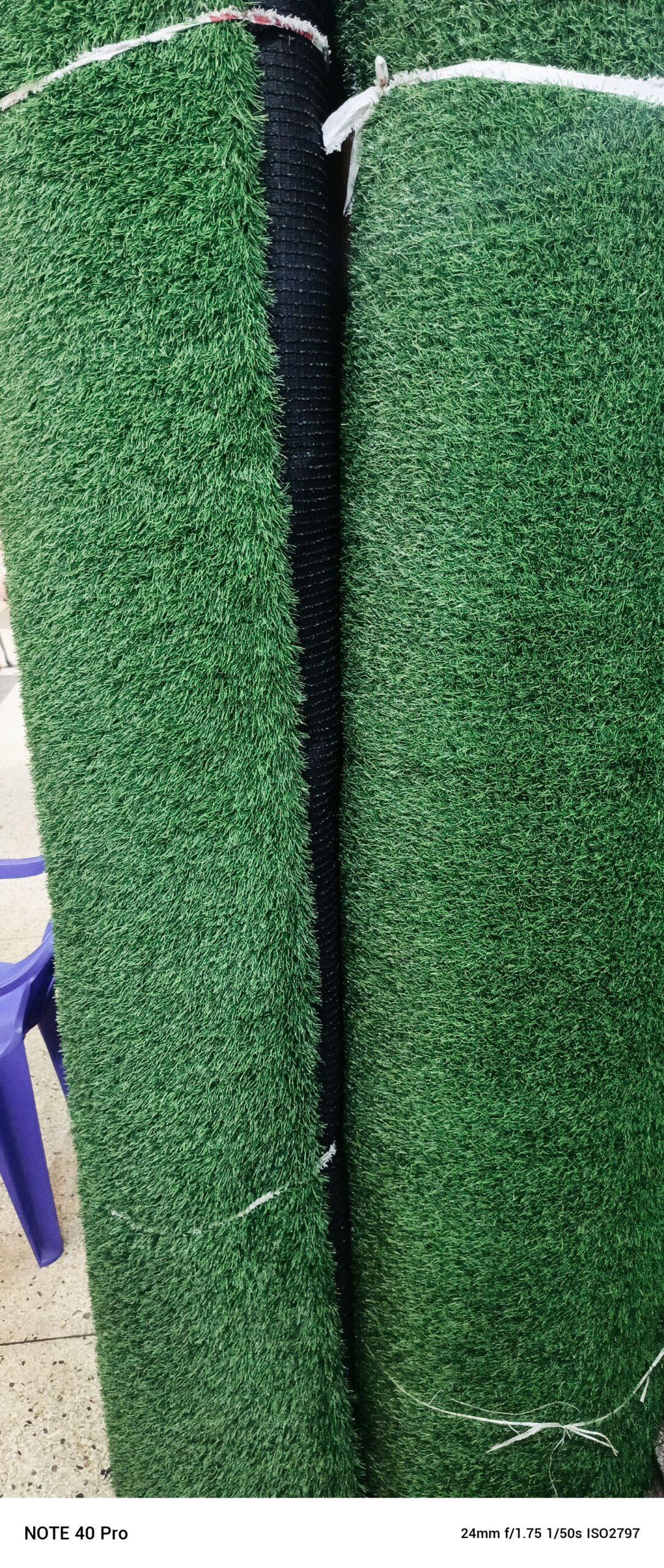 GREEN CARPET