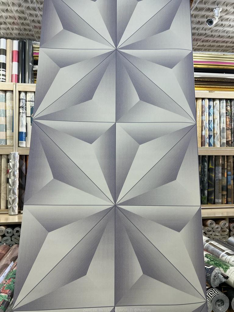 QUALITY WALLPAPERS