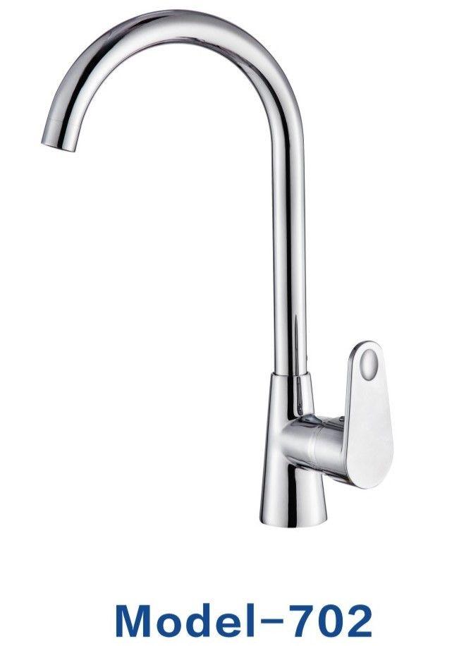 SINK MIXERS
