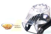 Portable electric popcorn machine