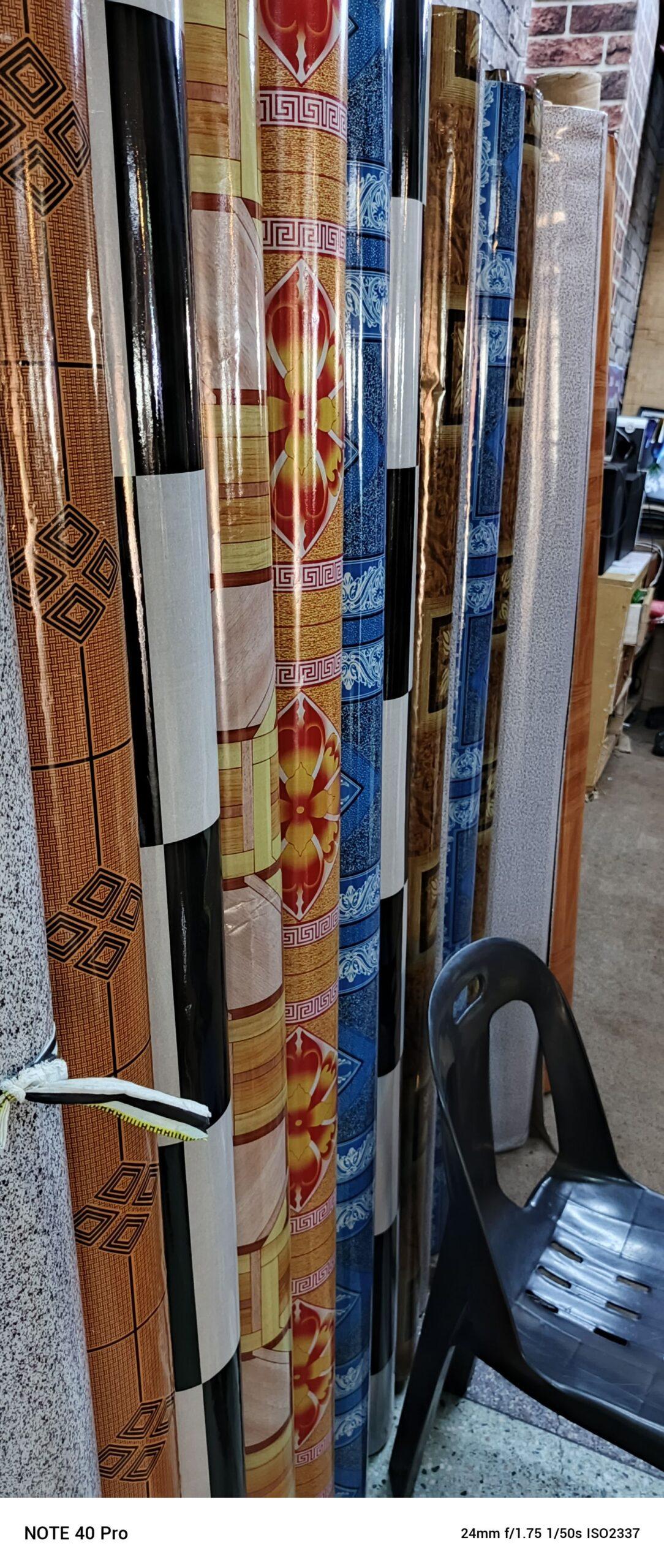RUBBER CARPET