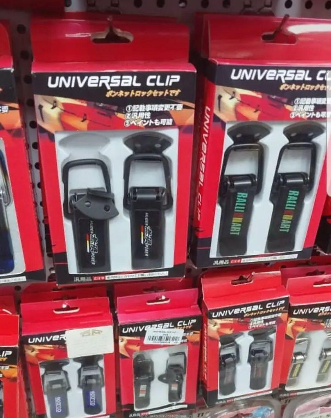 Bumper clips