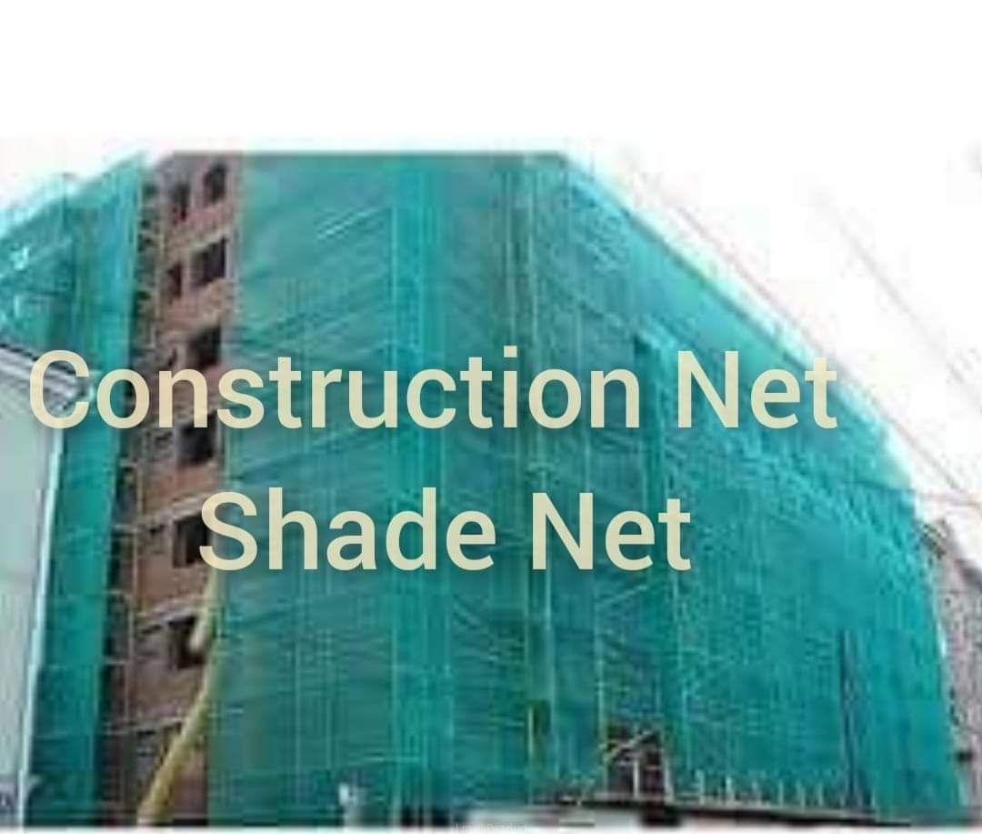 GREEN NET/CONTRUCTION NET