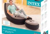 INTEX air chair