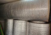 HEAT INSULATOR
