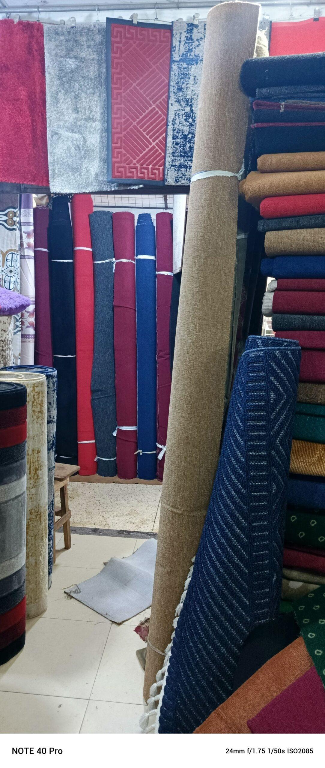 QUALITY WOOLEN CARPET
