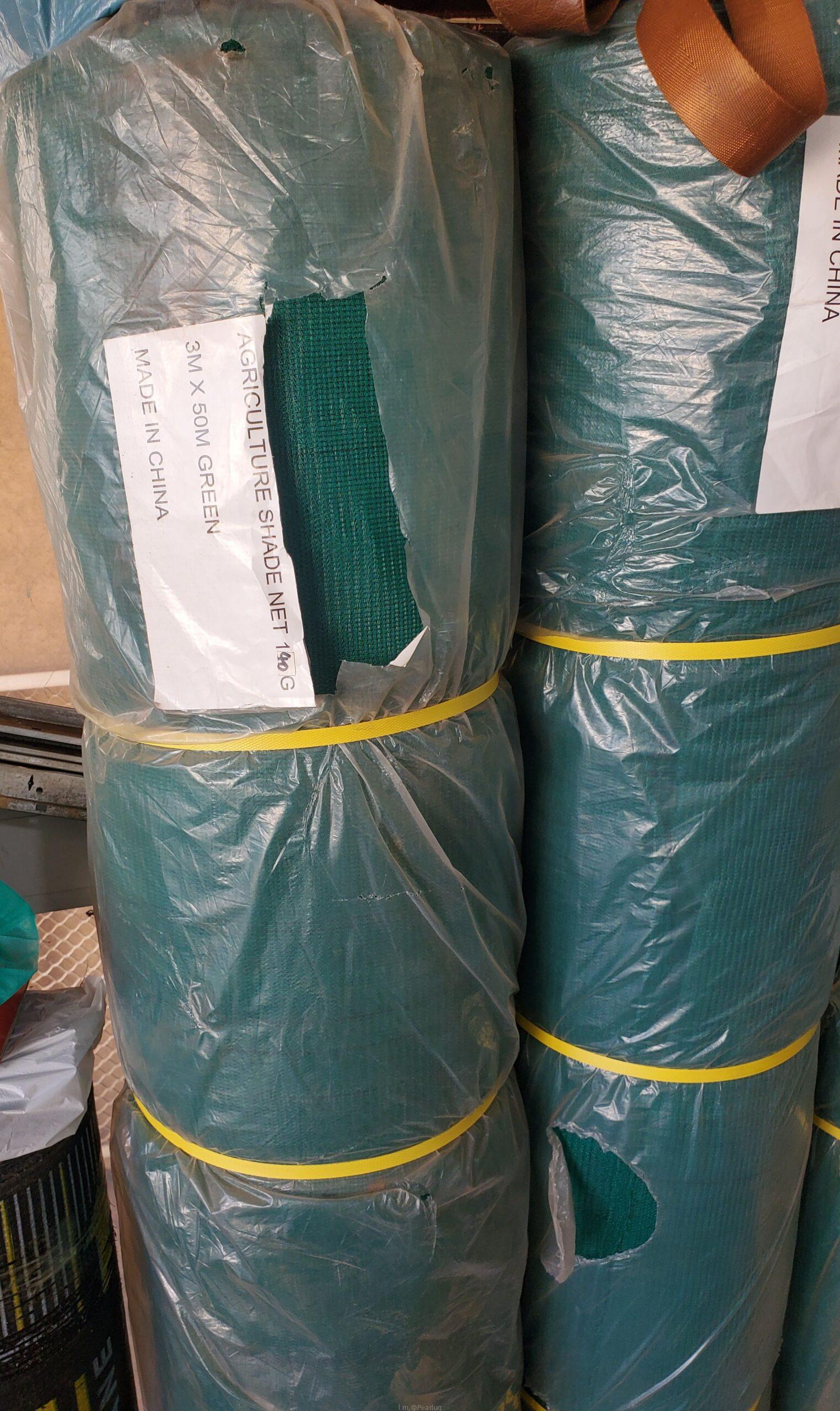 GREEN NET/CONTRUCTION NET