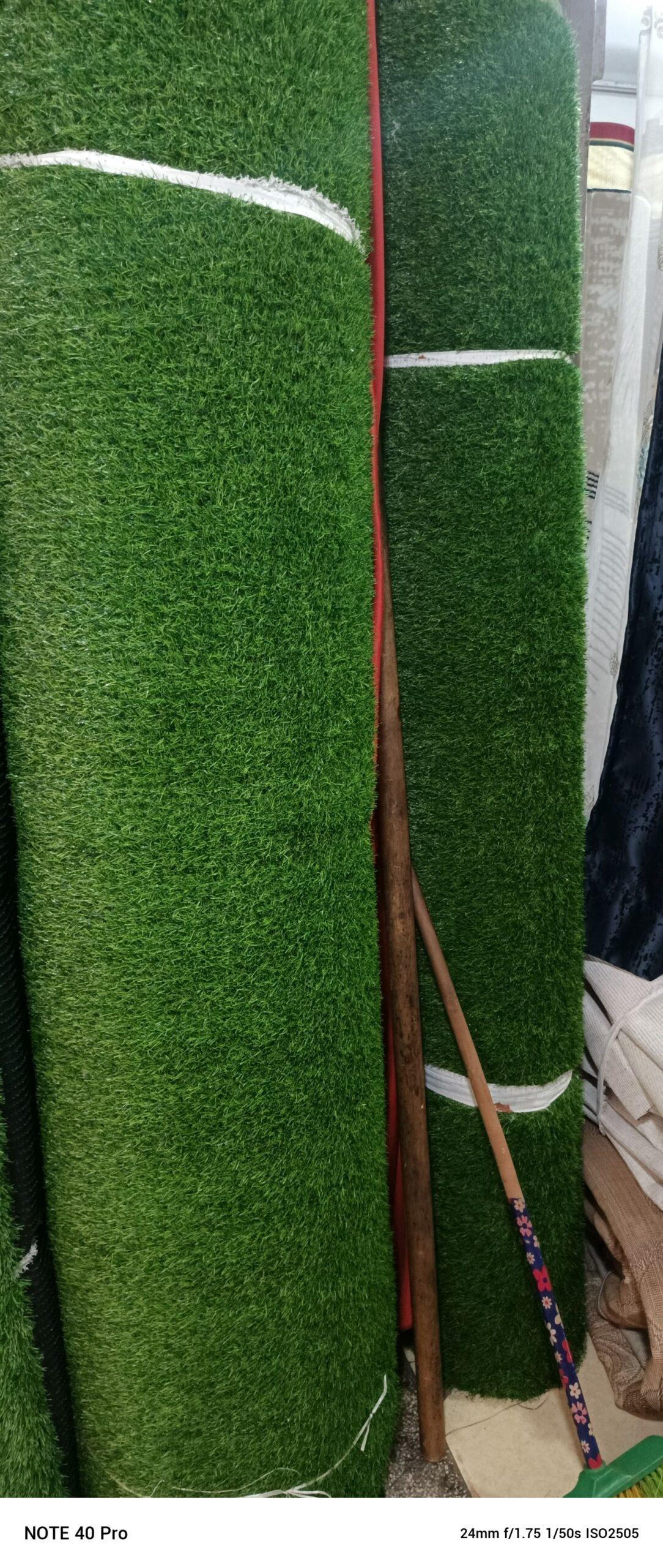 ARTIFICIAL TURF