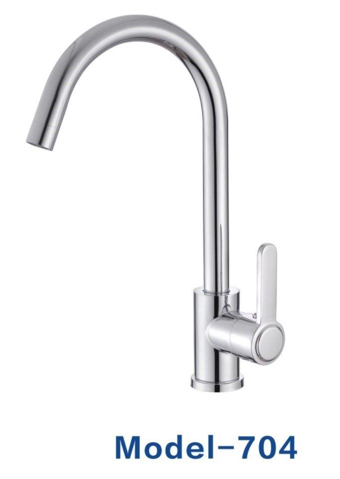 SINK MIXERS