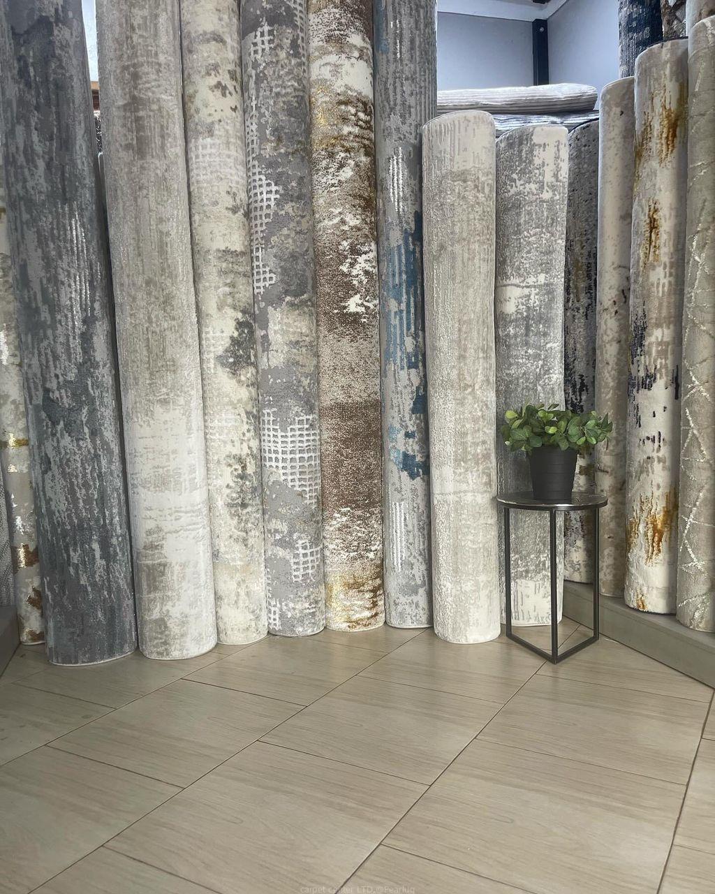 Center Carpets