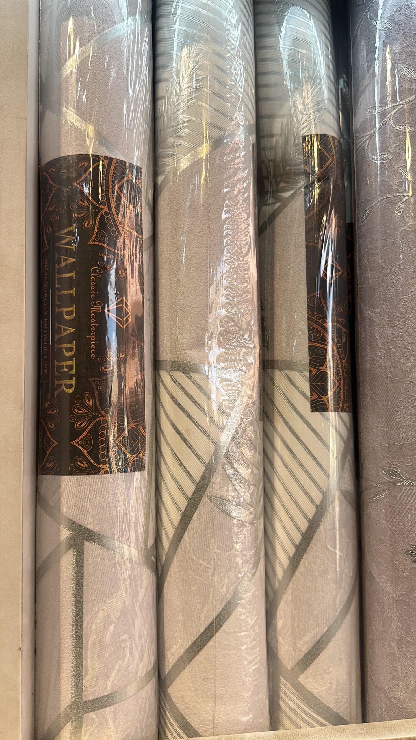 Wallpapers