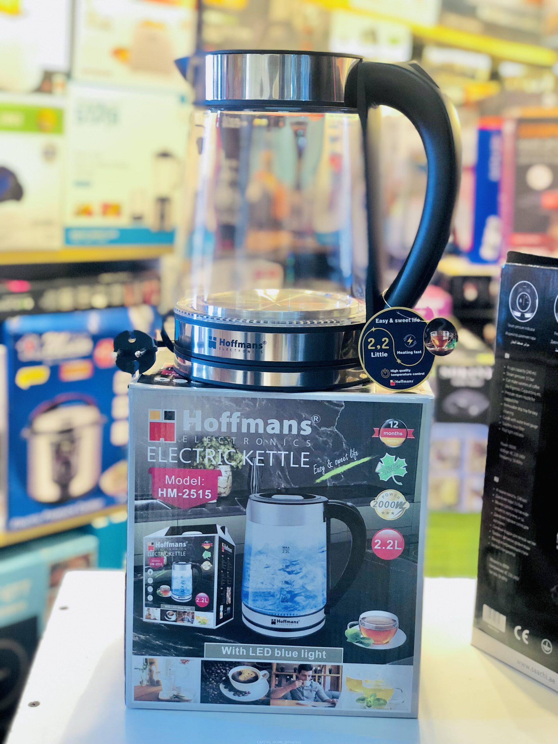 Hoffmans glass kettle