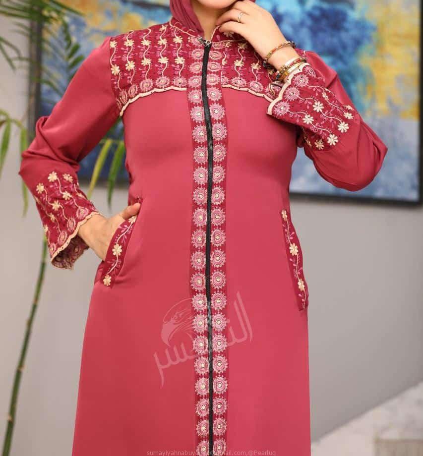 Meryerhijabs