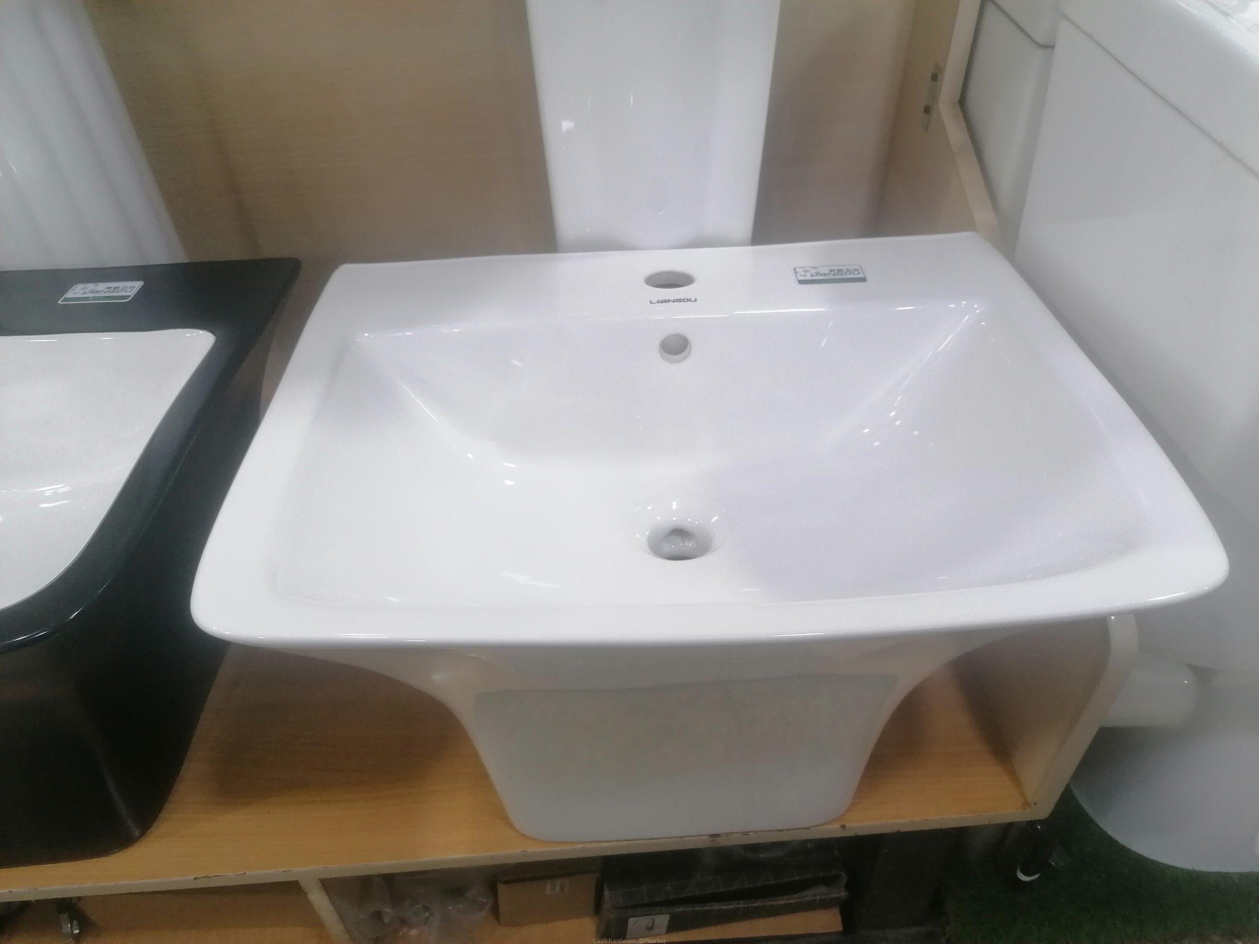 Hand wash basin