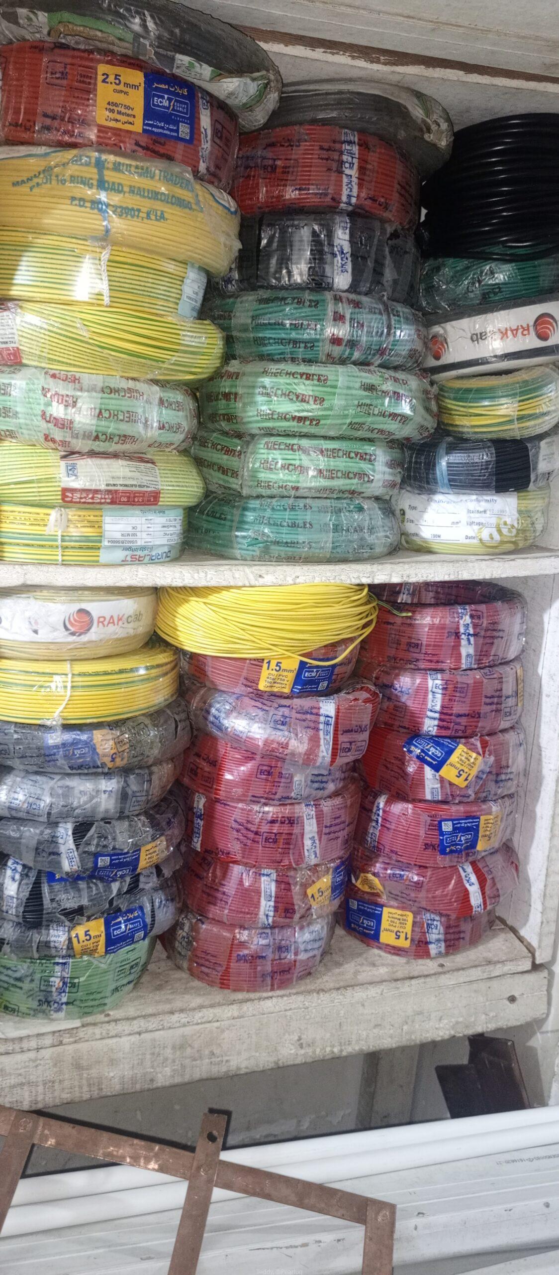 Electricals