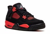 Jordans shop