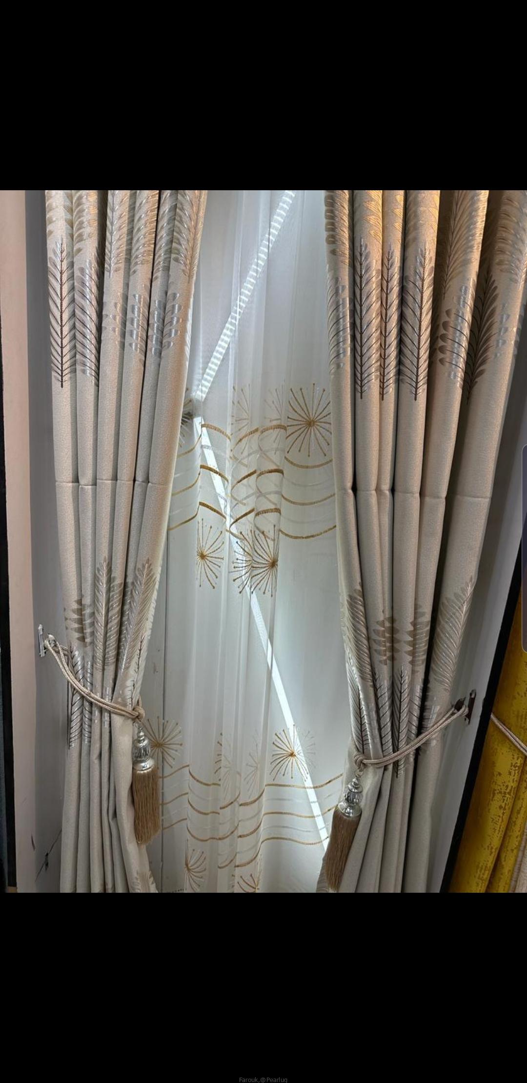 Curtains and their nets