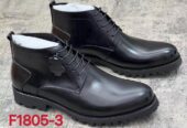 Mens boots