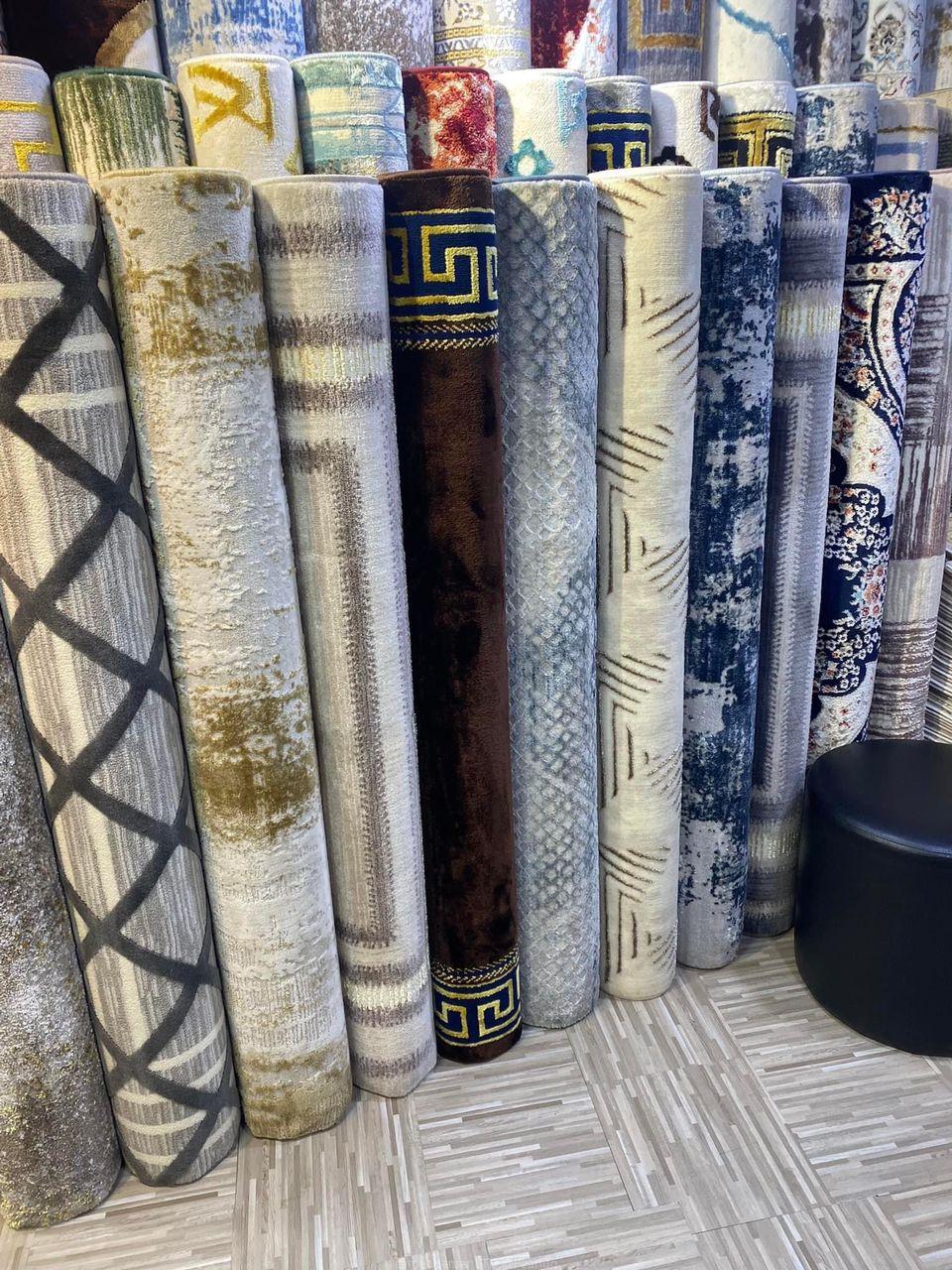 Center Carpets