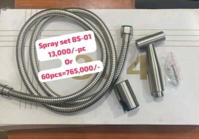 a302dcee-2057-4be6-85b3-057c5d1d860e