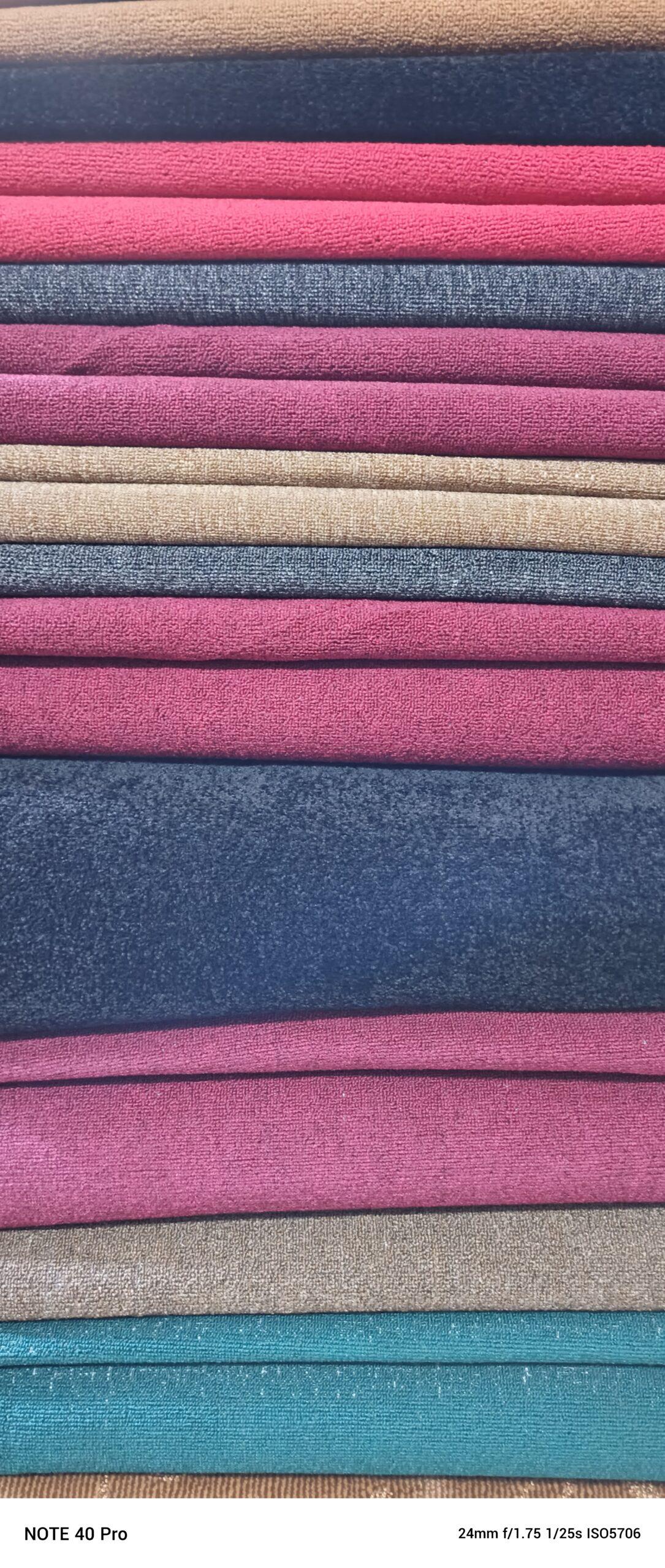 WOOLEN CARPET