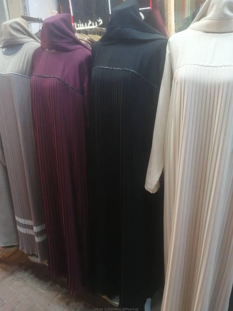 Abayas