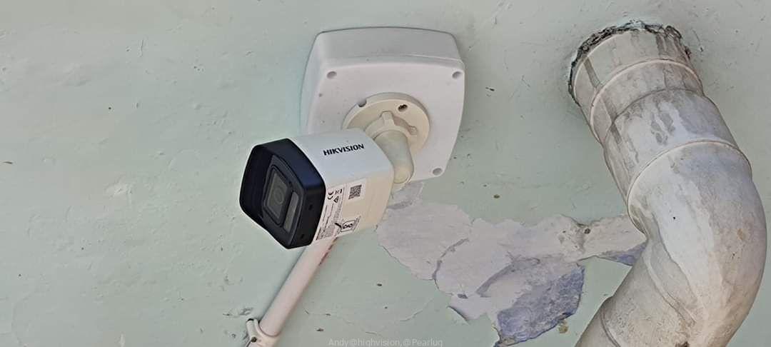 HIKVISION CCTV SECURITY CAMERAS