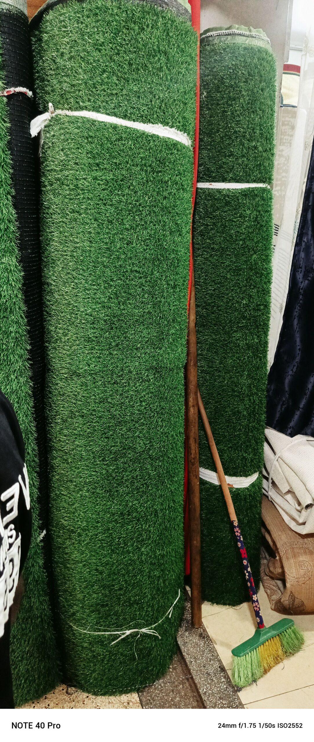 GREEN CARPET