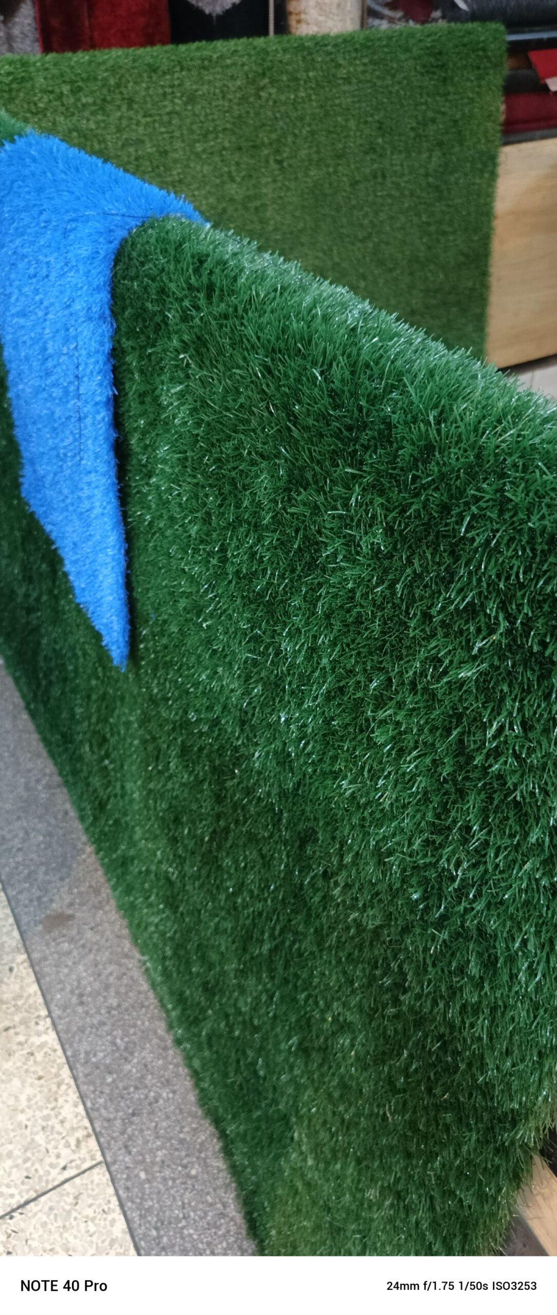 Green carpet