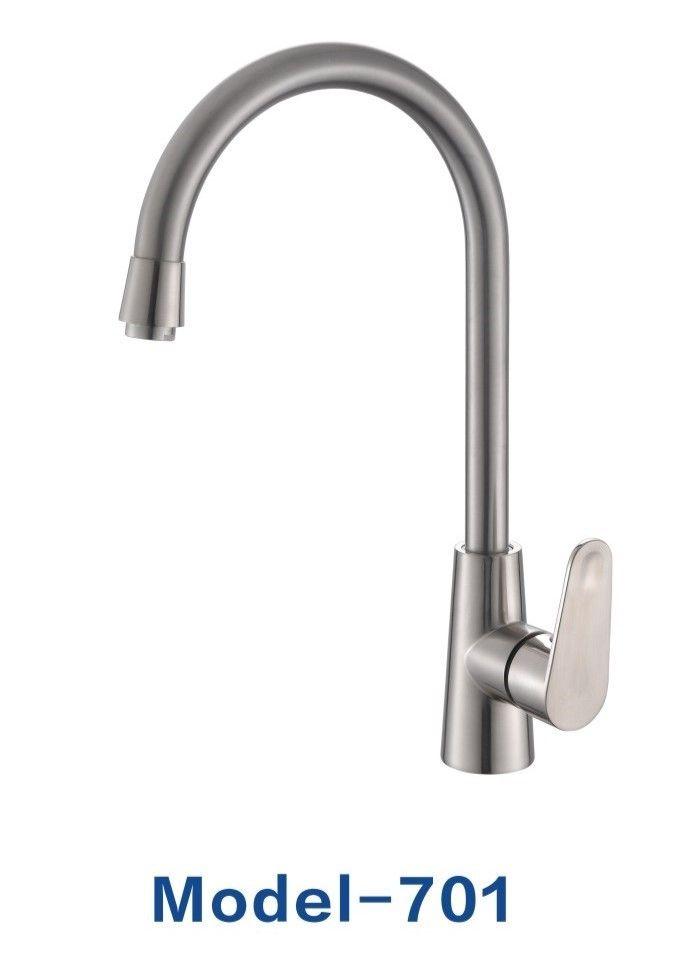 SINK MIXERS