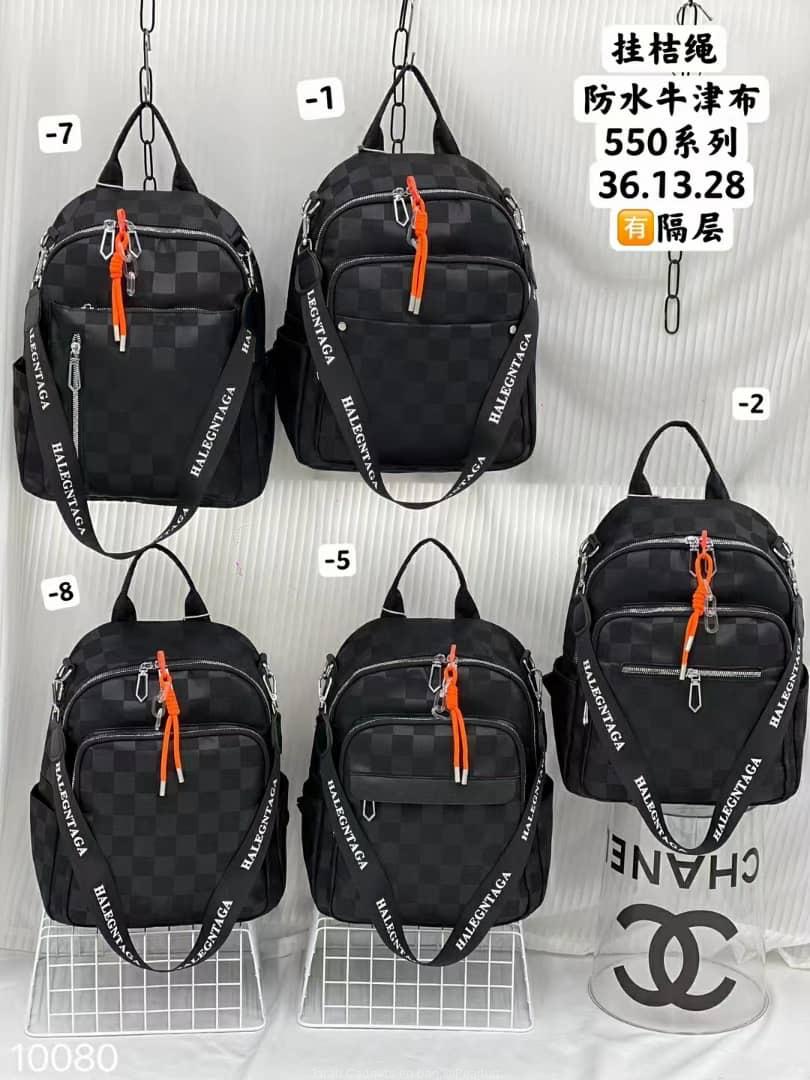 School bags
