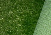 ARTIFICIAL TURF