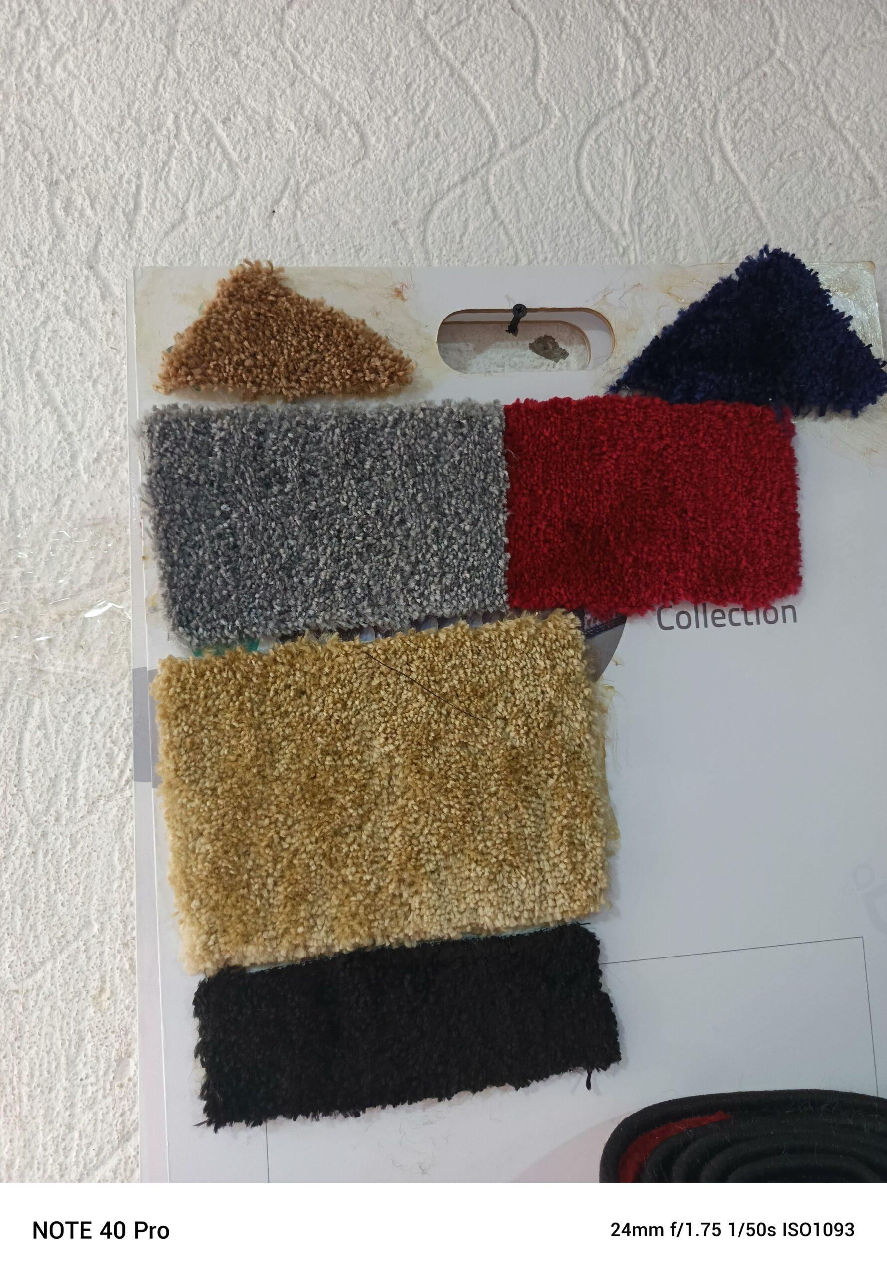OFFICE CARPET
