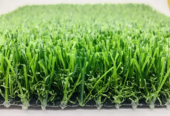 Artificial turf grass carpet
